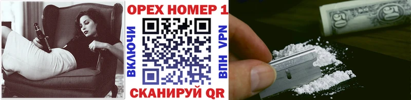 Купить Севск Alpha-PVP  Мефедрон  NBOMe  Конопля  ГАШИШ  АМФ 