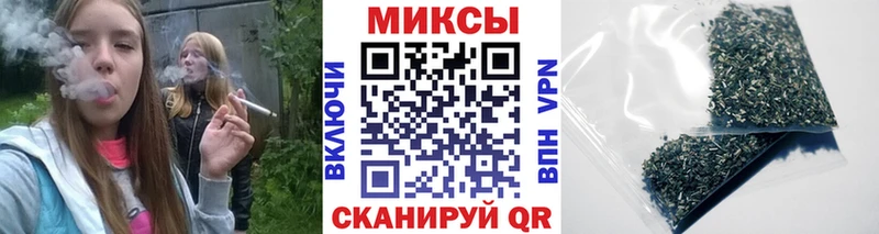 Бутират BDO  закладка  Севск 
