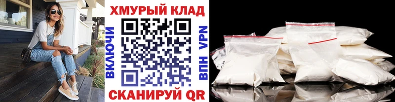 ГЕРОИН Афган  где найти наркотики  Севск 
