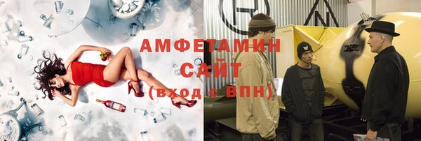 mix Пестово