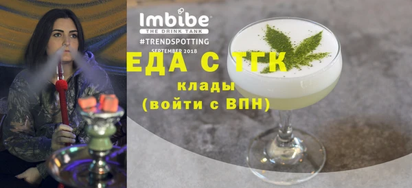 СК Балабаново