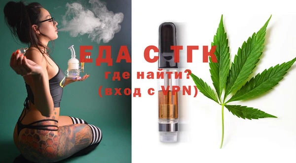 ECSTASY Белоозёрский