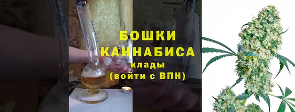 гашиш Баксан