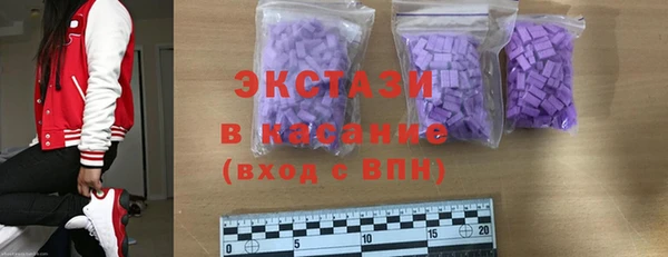 дживик Приозерск