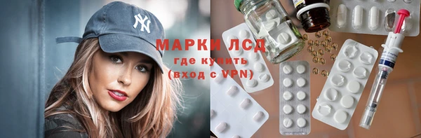 гашиш Баксан