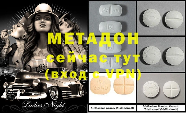 MESCALINE Беломорск