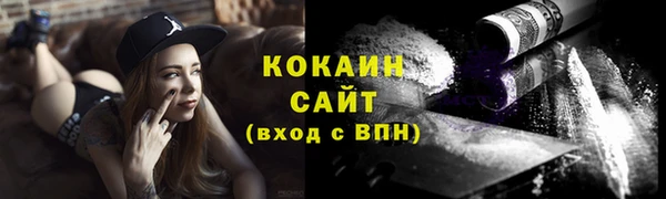 ECSTASY Белоозёрский
