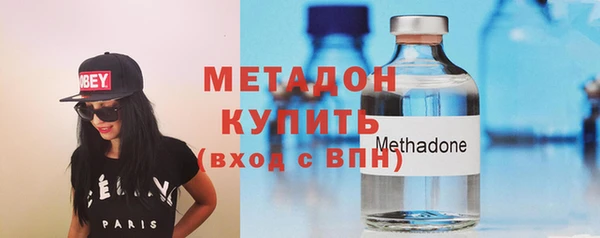 дживик Приозерск