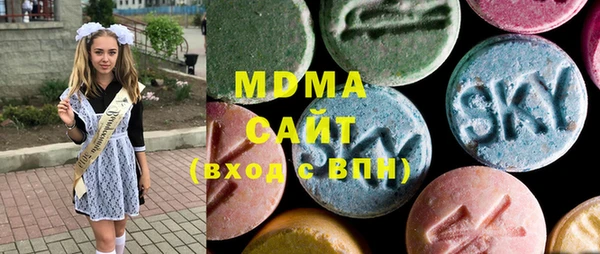 MESCALINE Беломорск