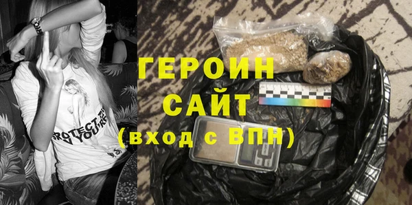 гашиш Баксан