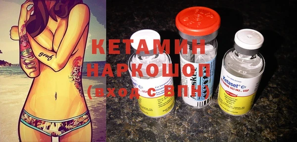 дживик Балахна