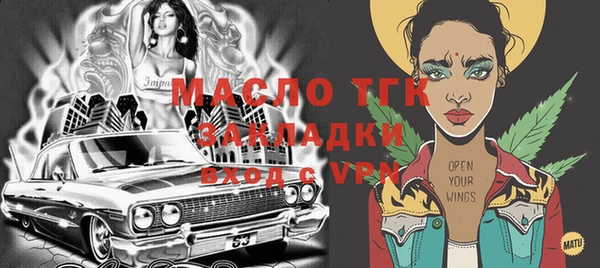ECSTASY Белоозёрский