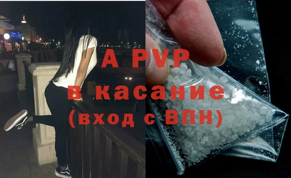 2c-b Протвино