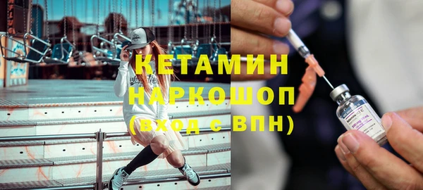 гашиш Баксан