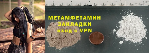ECSTASY Белоозёрский