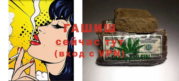 MESCALINE Беломорск