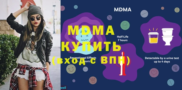 гашиш Баксан