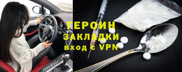СК Балабаново
