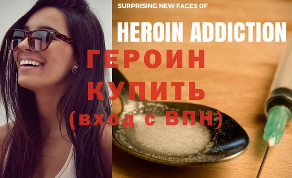ECSTASY Белоозёрский