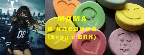 гашиш Баксан