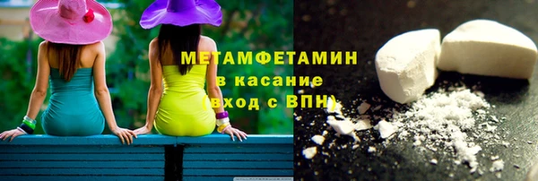 СК Балабаново